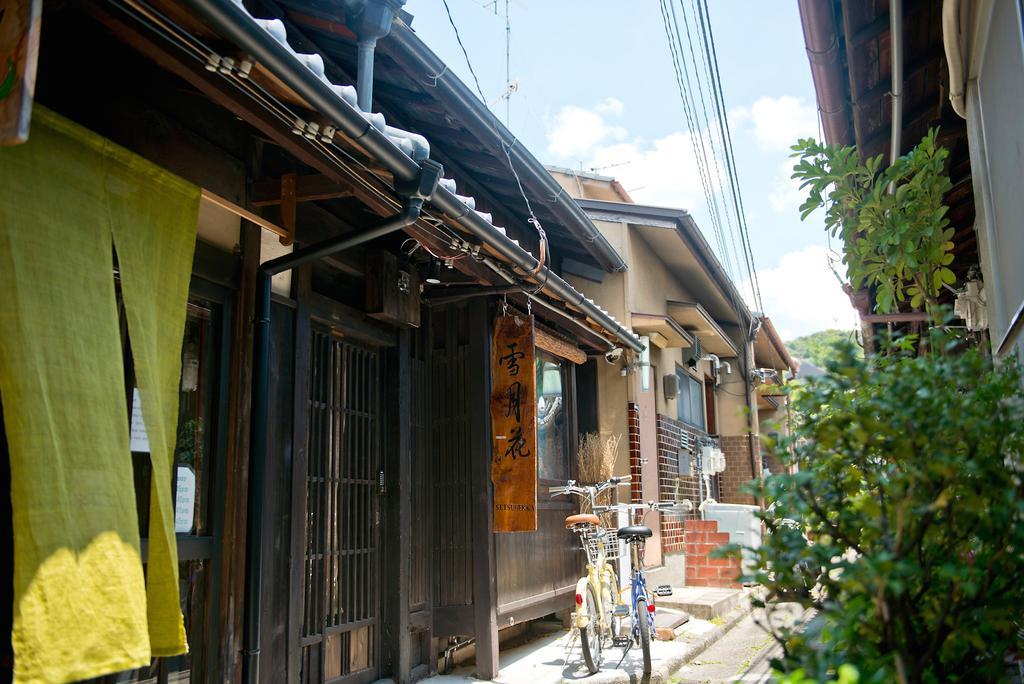 Guesthouse Setsugekka Kyoto Rom bilde